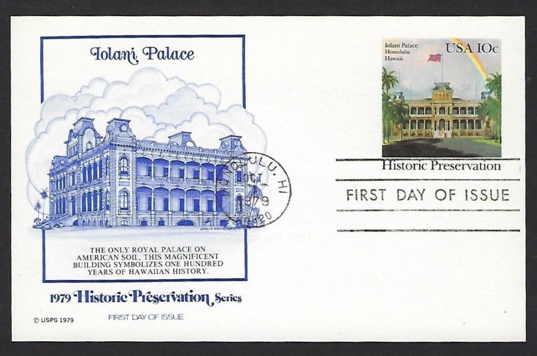 UX81 Fleetwood Cachet FDC - Iolani Palace, Honolulu Hawaii - 10 Cent Post Card