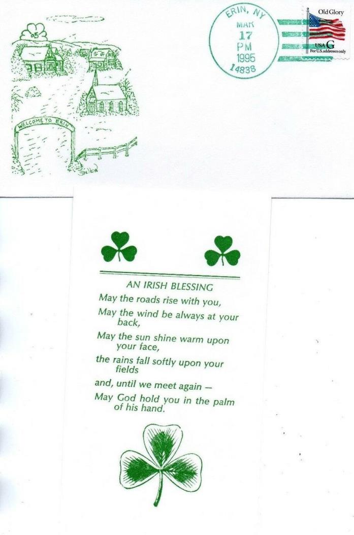 US Event Saint Paterick's Day 1995 (1068)aa