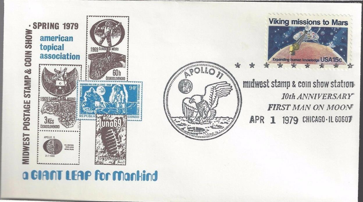 1979 10th Anniversary Apollo XI, Giant Leap for Mankind, Midwest S&C 2