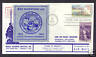1964 USA - RRI XIII,Nevada Statehood,Rocket 1 - EZ 57C1