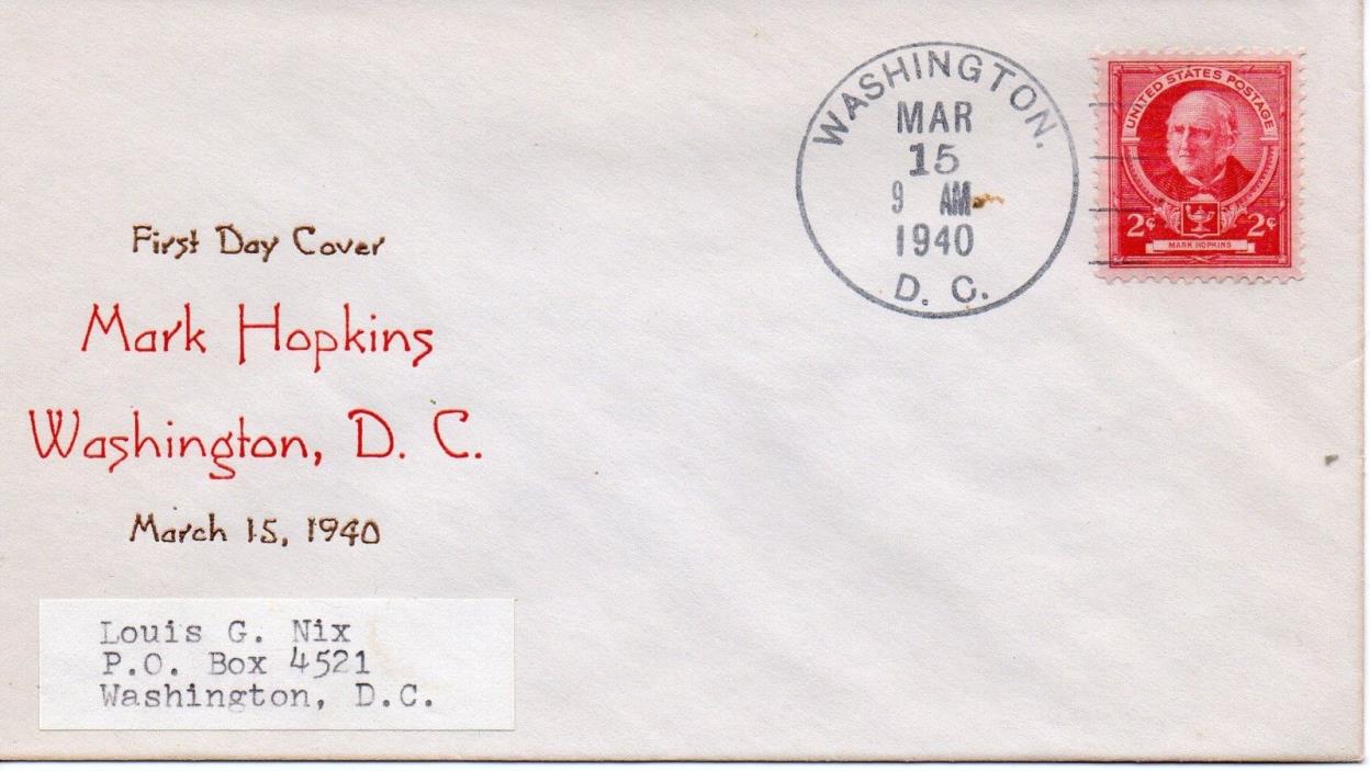 US 2nd Day #870 Hopkins, Nix (7147)