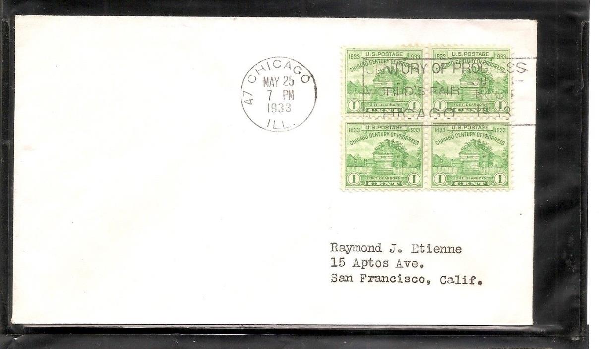 US SC # 729 Century Of Progress FDC.  No Cachet