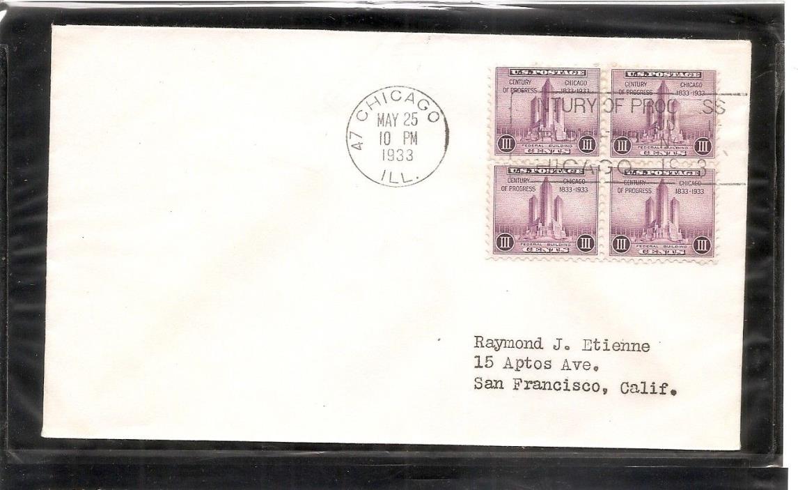 US SC # 729 Chicago, Century Of Progress FDC.  No Cachet