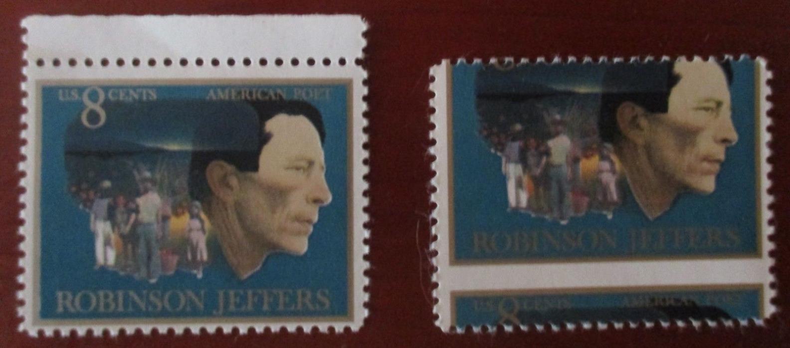 #1485 Mint Stamp Mis-Perf (8 Cent Robinson Jeffers)