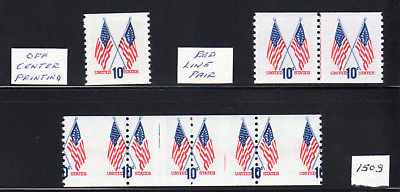1973 US SC 1509 Crossed American Flags - Error Lot of 3 Types - MNH Mint NH*