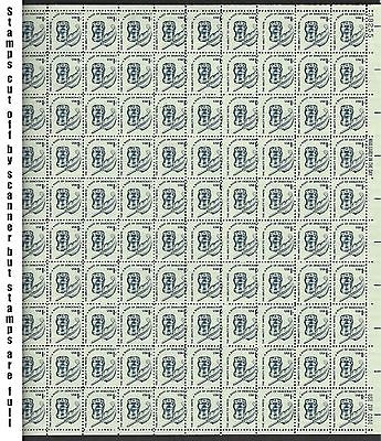 Scott's #1581 Full Sheet (100) Misperf - Different Size Stamps - See Description