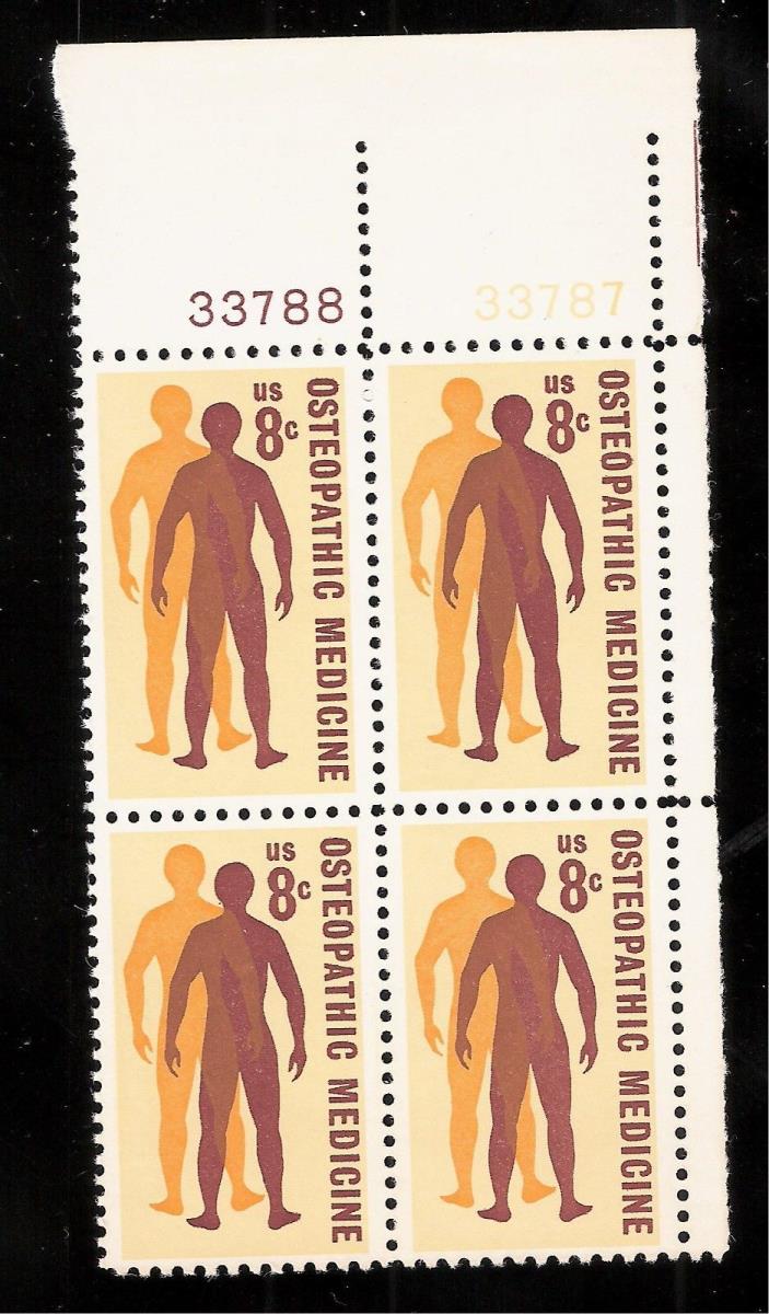 US STAMP SC# 1469 8 c Osteopathic Medicine Mint NH Plate Block of 4