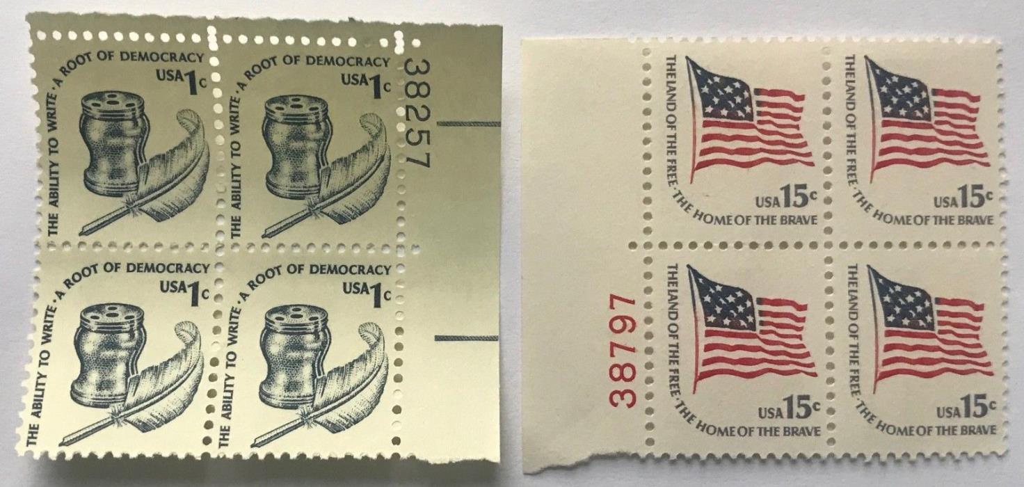 Plate Blocks US Stamps #1581 1597 MNH