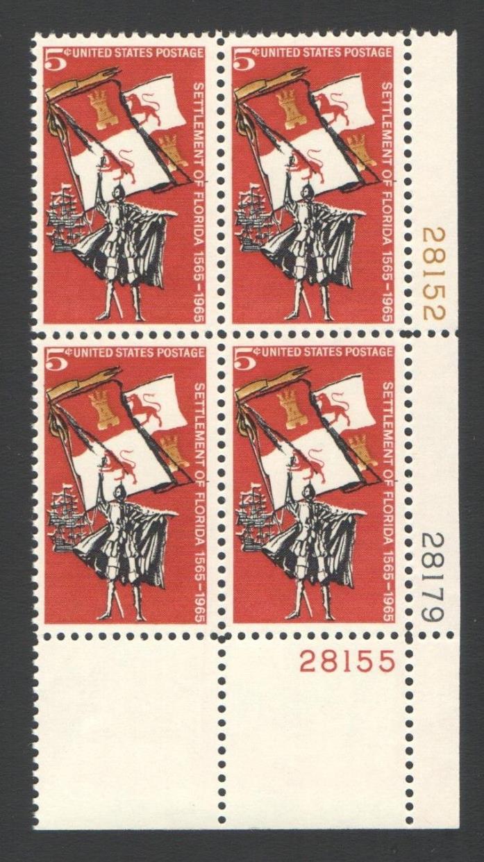 Vintage Unused US Postage Block 5 Cent Stamps SETTLEMENT OF FLORIDA 1565-1965