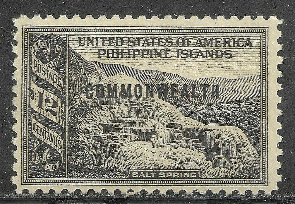 us possessions Philippines stamps scott 438 - 12 cent  issue - mnh  #9