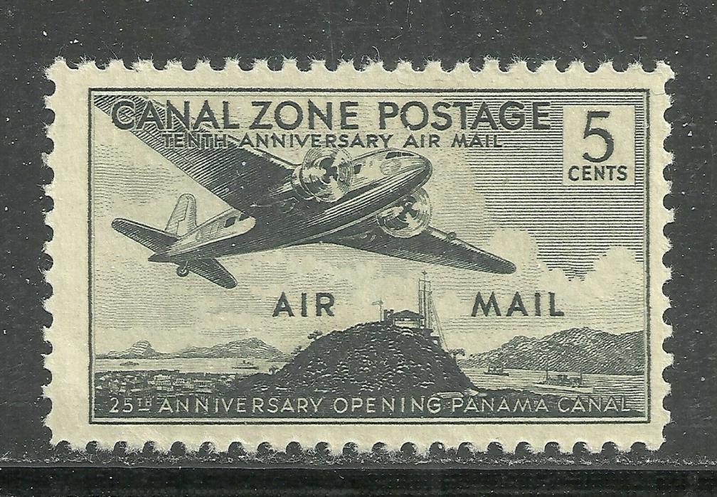 us possessions Canal Zone airmail stamp scott c15 - 5 cent 1939 issue - mnh #3