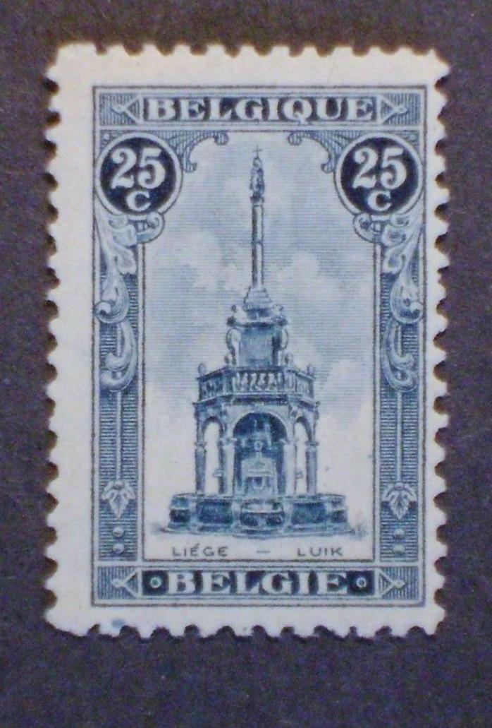 BELGIUM   stamp, #123b, OG NH, (18.5 x 28mm) - MINT- Extremly Rare - F/VF