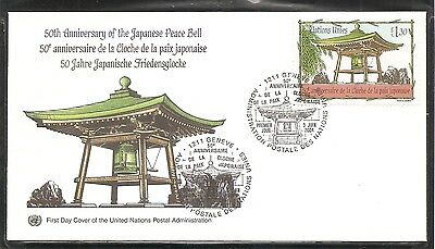 United Nations/Geneva SC # 425 Japanese Peace Bell 50th Anniversary FDC.