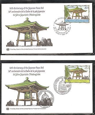 United Nations SC # NY 865, Vienna 349 Japanese Peace Bell 50th Anniversary FDC.