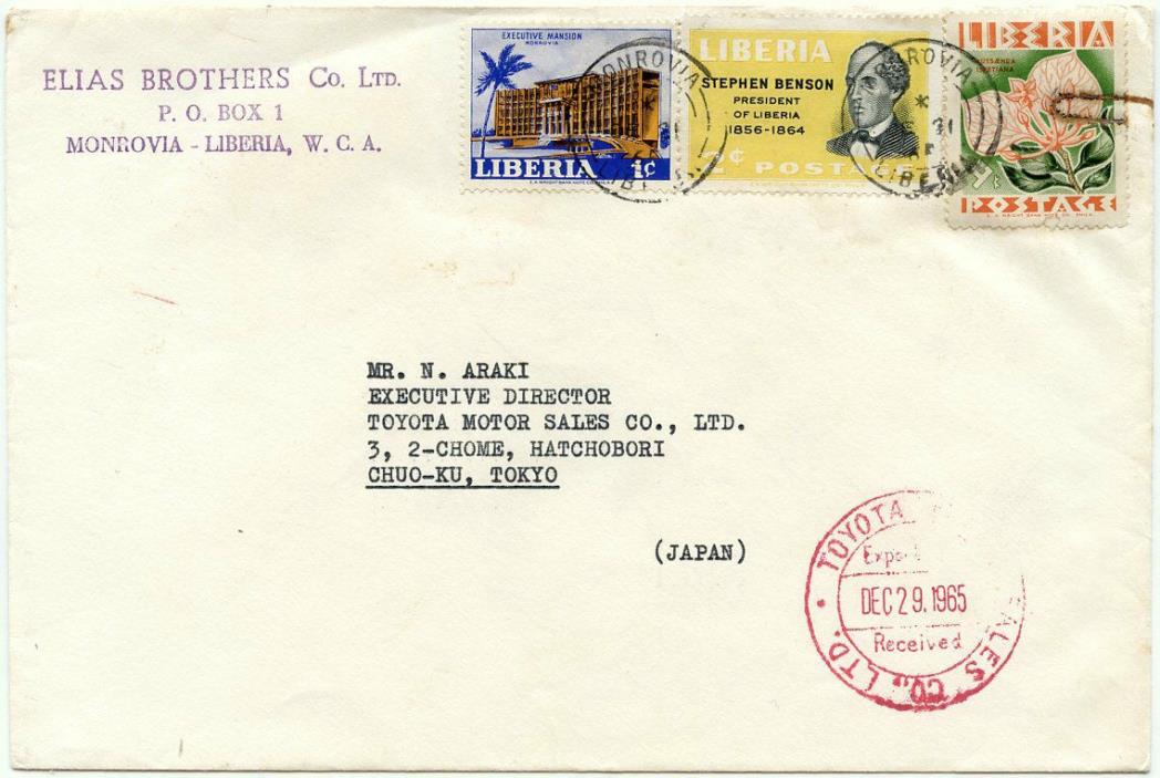 Liberia 1965 Commercial Cover to Japan w/Three Diff Stamps, 12c Rate