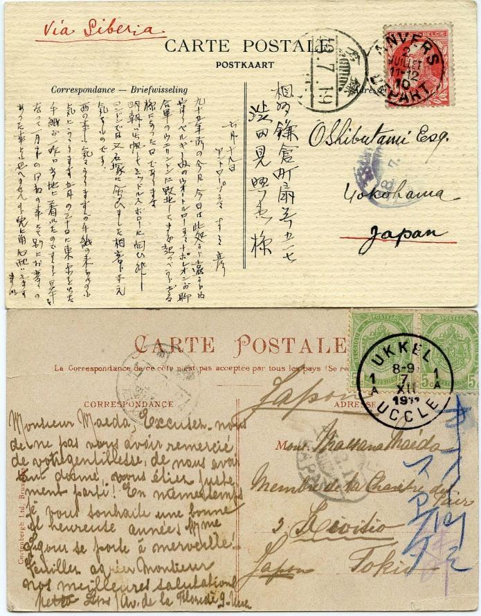 Belgium 1910 & 1911 PPCs to Japan w/ANVERS or UKKEL cds