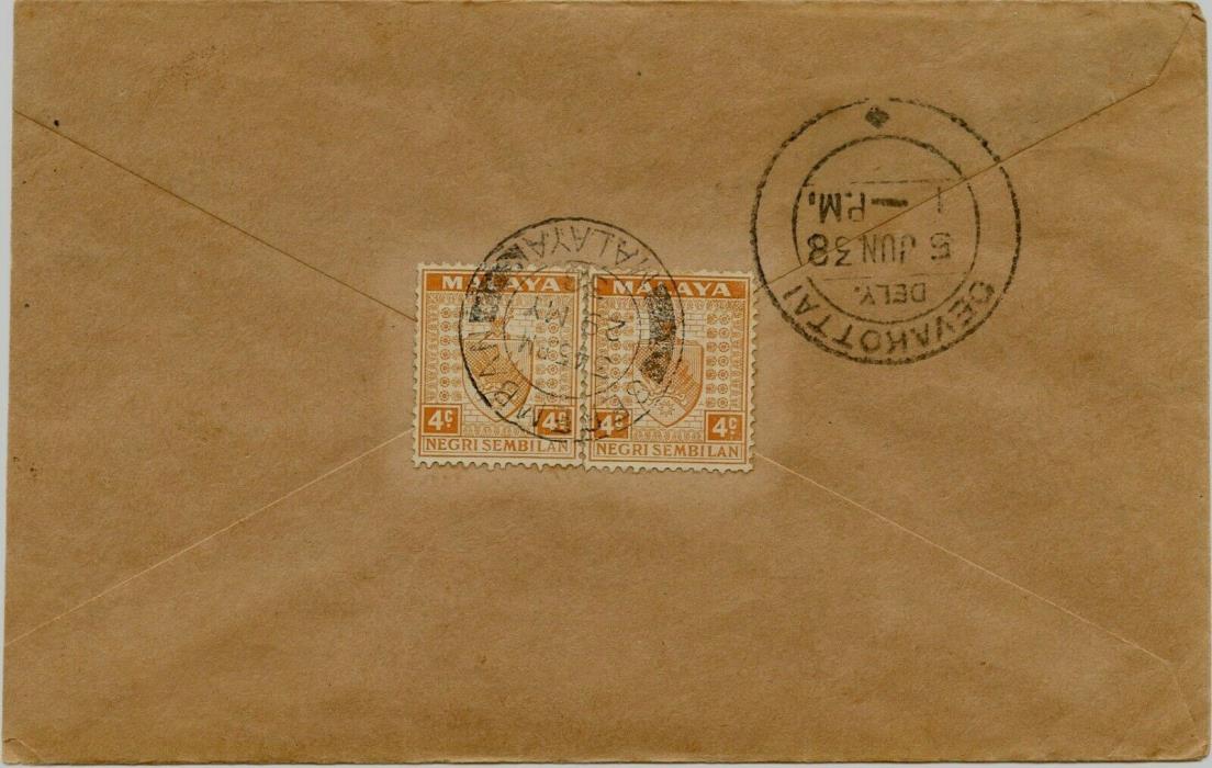 Malaya, Negri Sembilan, 1938 Cover to India f.w. Two Arms 4c, SEREMBAN cds