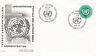 1969 UNITED NATIONS GENEVA NEW POSTAGE SERIES  OFFICIAL CACHET UNADDRESSED FDC