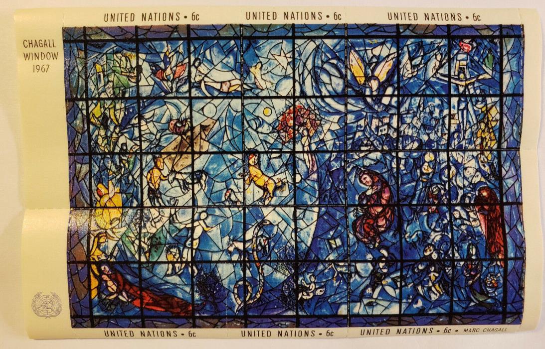 1967 UN Chagall Window Souvenir Stamp Sheet # 194 MNHOG