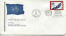 1970 UNITED NATIONS NEW YORK FROM 25TH ANNIVERSARY SERIES PEACE & PROGRESS