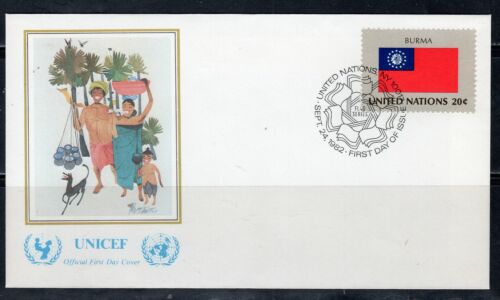1982 BURMA UNITED NATIONS OFFICIAL FLAG UNICEF COVER UNSEALED FDC  LOT 4838