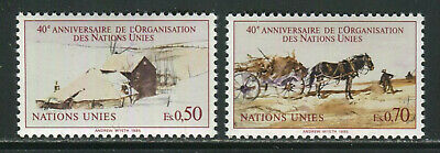 UN-Geneva #135-136, 1985 United Nations - 40th Anniversary Singles Set Unused NH