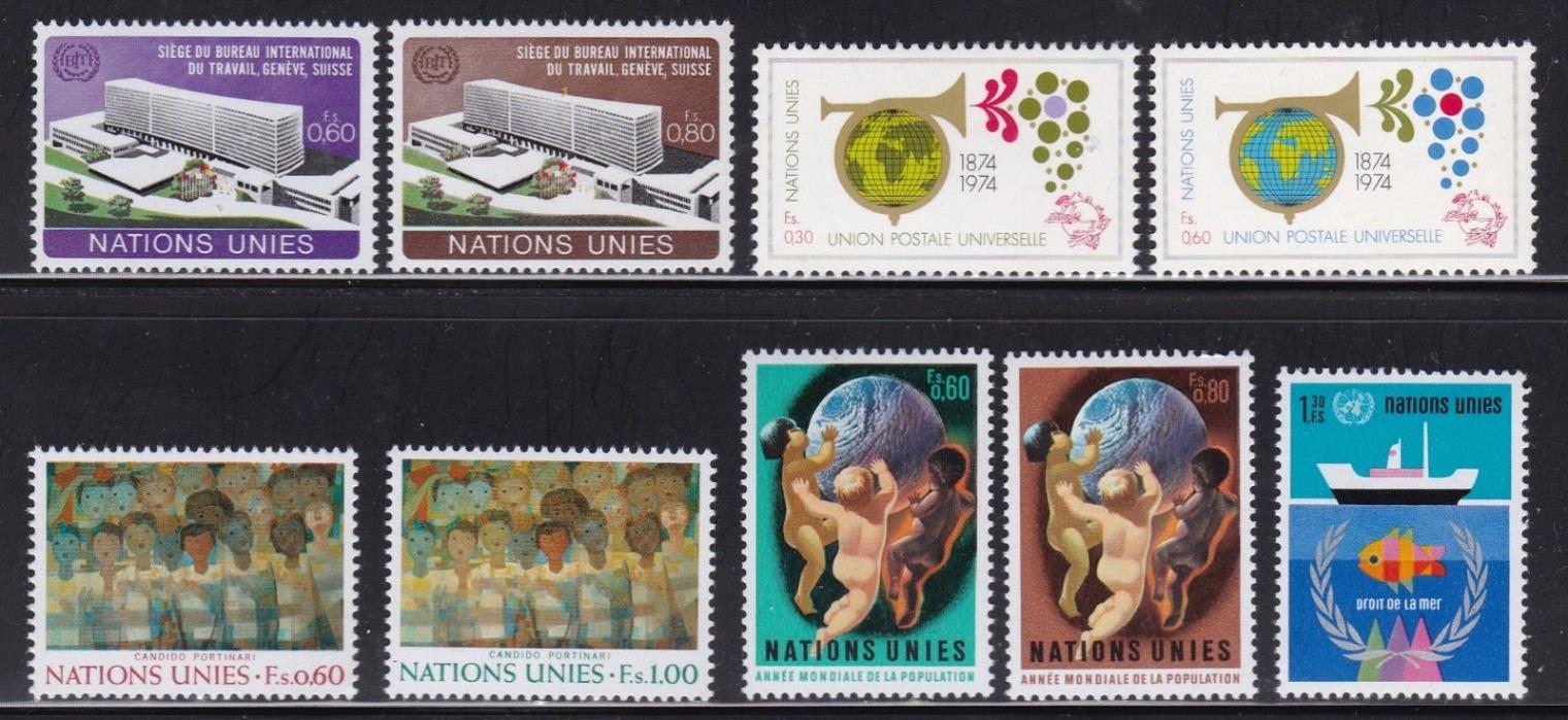 United Nations Geneva 1974 Complete Year Set #37-45 MNH Singles