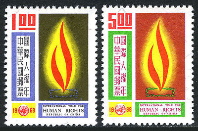 China Taiwan 1574-1575, MNH. Intl. Human Rights Year. Flame, 1968