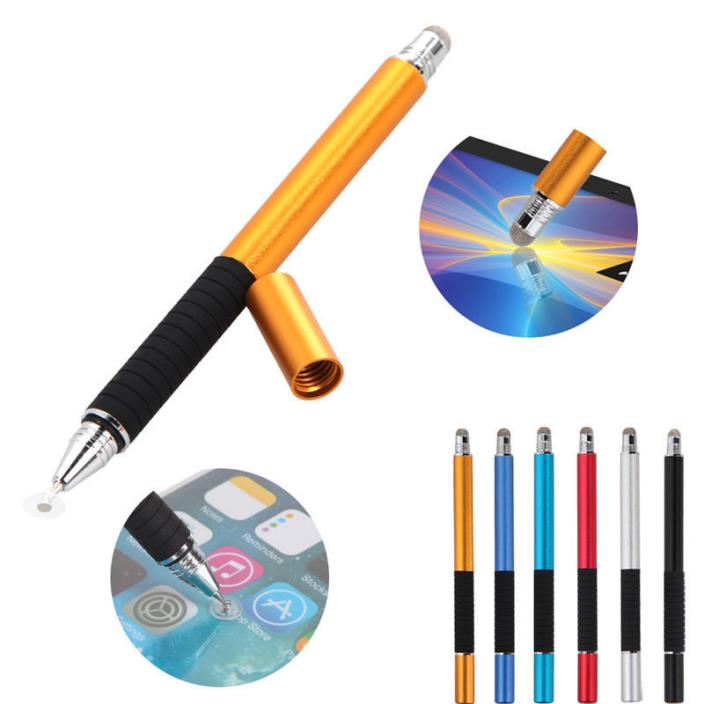 Stylus drawing pen for smart phone or tablet