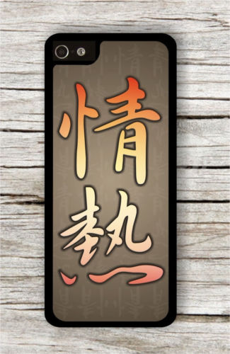 ASIAN CALLIGRAPHY PASSION SYMBOL CASE FOR iPHONE 4 , 5 , 5c , 6 -hjk8X