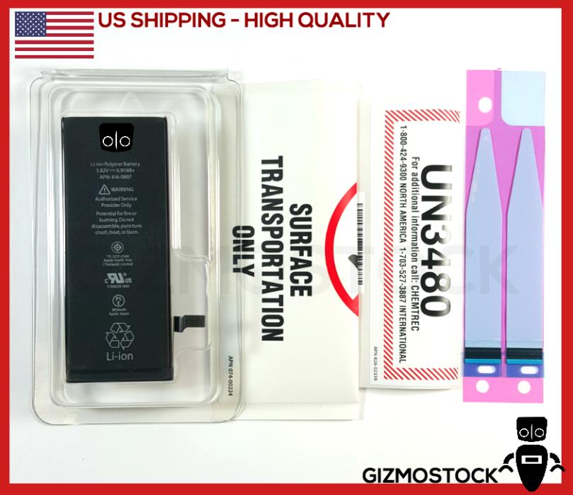 iPhone 6 Battery -  Li-ion Internal 1810mah  - NEW WITH BOX - OEM - HIGH QUALITY