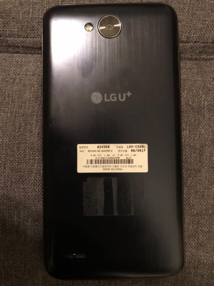 LGM-X320L Used Phone Unlock