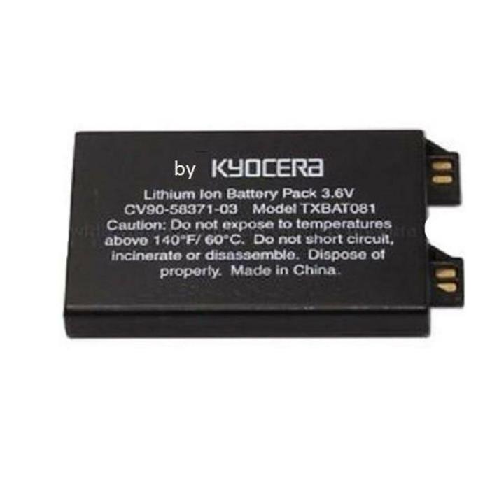 NEW KYOCERA Lithium Ion Battery Pack (TXBAT081)