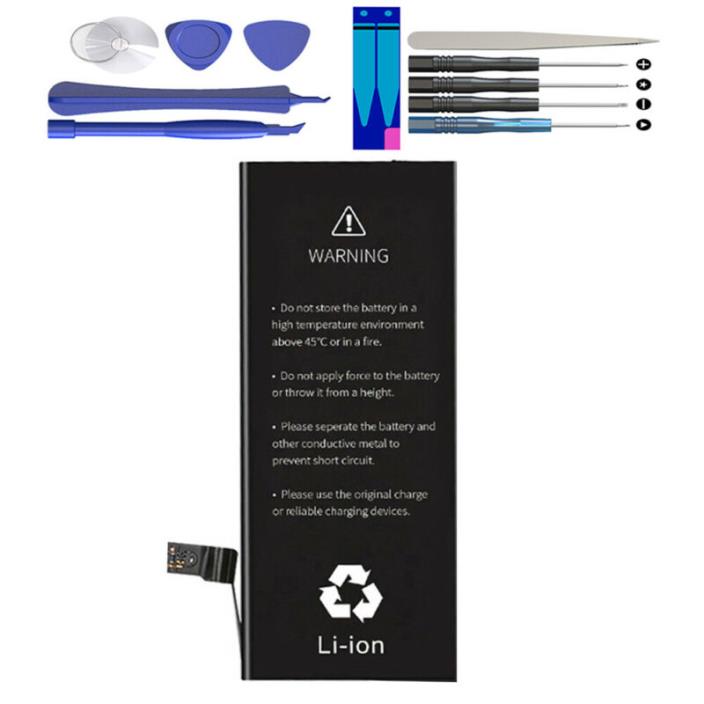 High-capacity Internal Replacement Battery 2150mAh for IPhone7 + Free Tools Kit