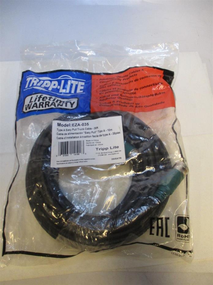 Tripp-Lite (EZA-035) VGA Type-A Easy Pull Long Run Trunk Video Cable - 35ft