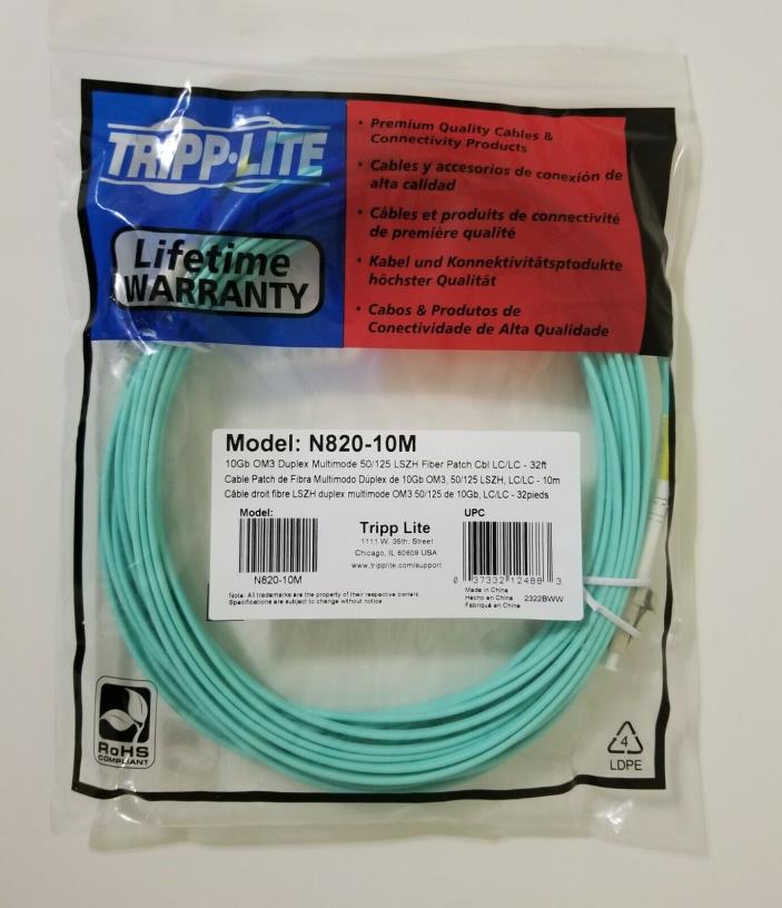 Tripp-Lite N820-10M (10Gb Duplex Multimode 50/125 Fiber Patch Cable, 10m / 33ft)
