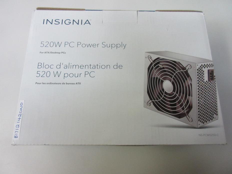 INSIGNIA 520W ATX DESKTOP POWER SUPPLY - NS-PCW5250-C