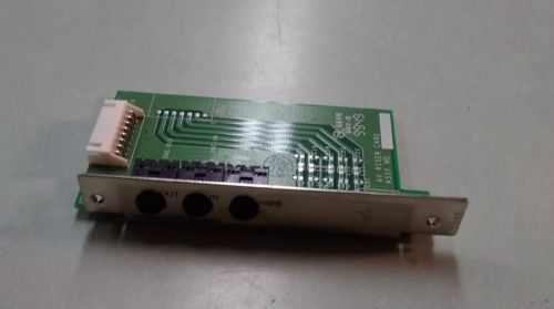HP Audio Riser Card 5064-8577