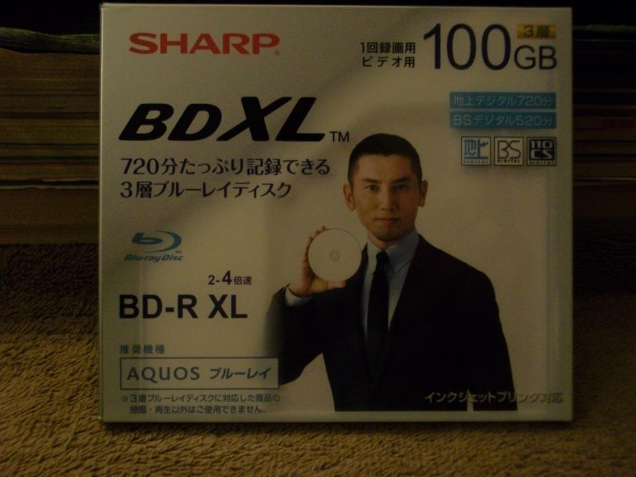 Sharp BD-R XL 100GB TRIPLE LAYER 4x Speed Printable 1 Pack Blu-Ray Disc