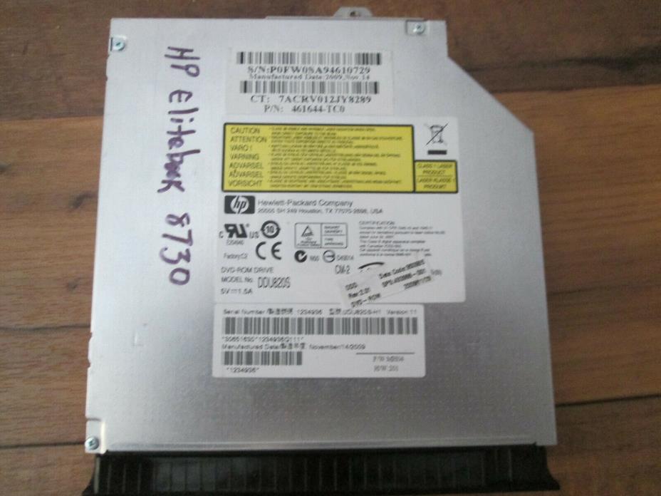 HP Elitebook 8730 DVD / CD Drive