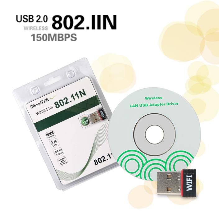 150M USB WIFI Wireless LAN Adapter 2dBi Antenna for Desktop Computer US