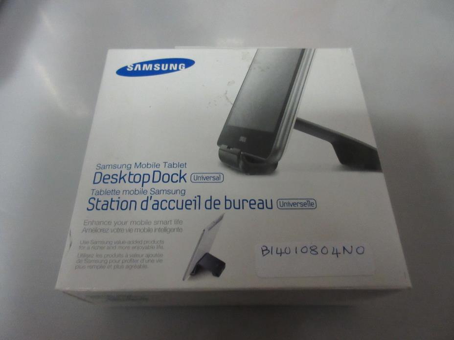 Samsung mobile tablet desktop dock EDD-D100BEG