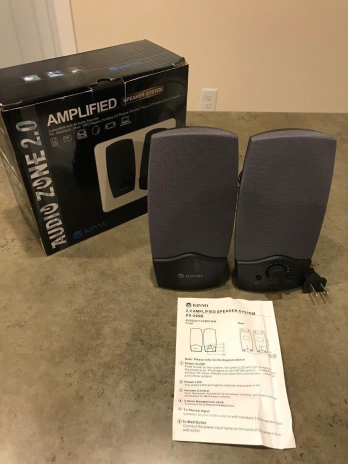 Kinyo PS-205B Audio Zone 2.0 Amplified Speaker System