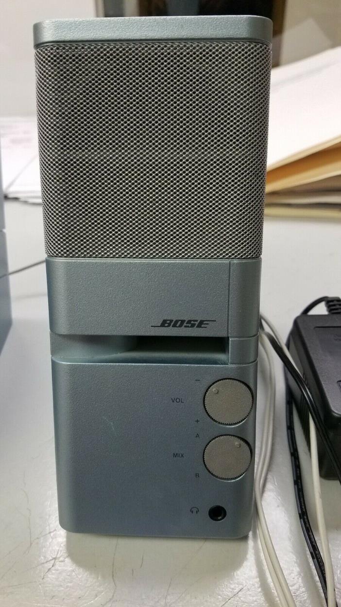Bose Mediamate Computer Speakers