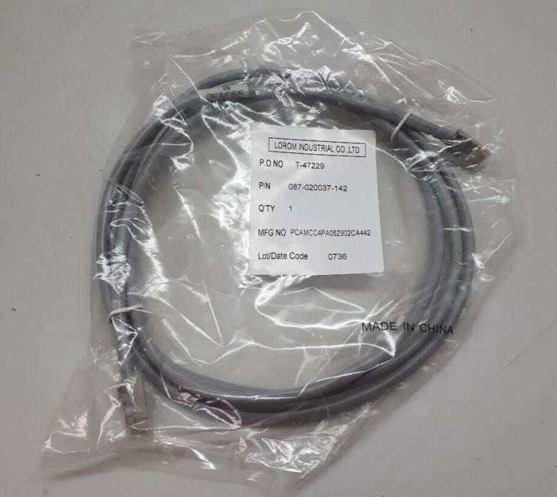 Lorom Modular Cable Plug to Plug (2.00m) Shielded 087-020037-142