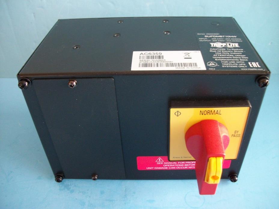TRIP-LITE SUPDMB710HW POWER DISTRIBUTUION UNIT PDU 8KV & 10KV UPS with BYPASS