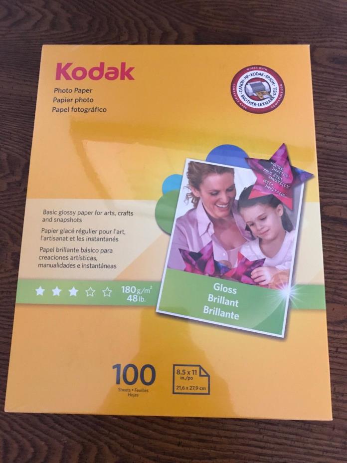 KODAK PHOTO PAPER GLOSS 100 SHEETS 8 1/2 x 11 - NEW