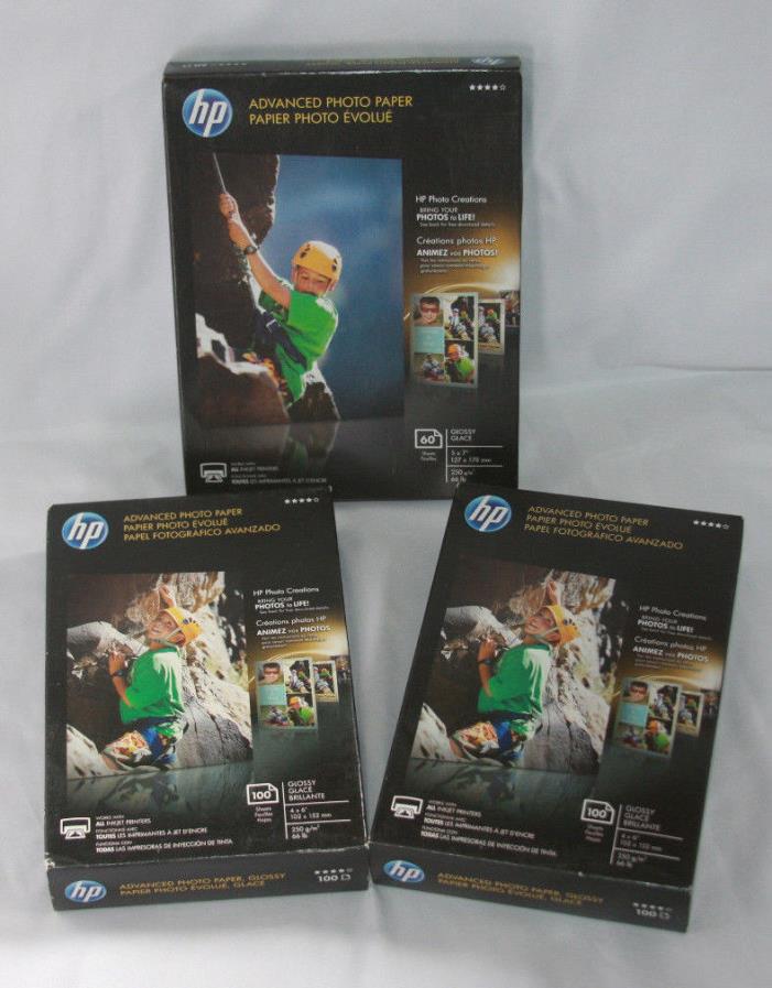 HP Advanced Photo Paper Glossy 66lb 4x6 (200 Sheets Total) 5x7 (60 Sheets)