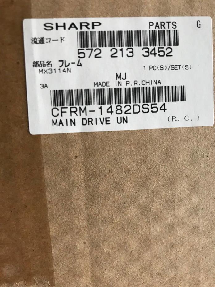 Sharp CFRM-1482DS54 Main Drive Un for MX3114N