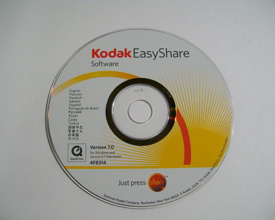 Kodak Easyshare Printer Dock Software CD Version 7.0